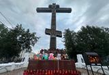 Вологжане почтили память погибших после вероломного террористического акта в Севастополе