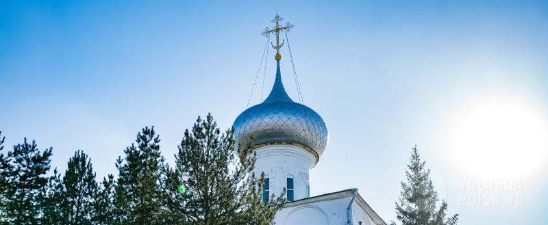 Фото Вологда-Поиск