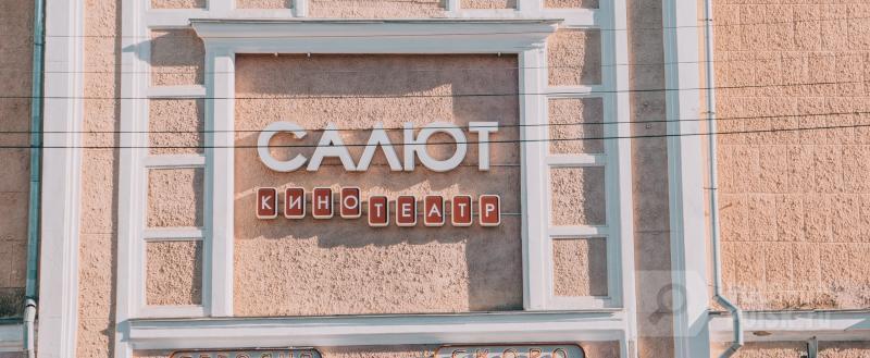 фото: Вологда-поиск