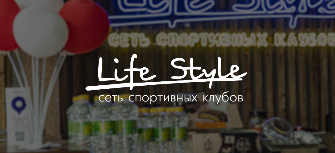 Николай Кузьминский, тренер фитнес-центра Life Style, посвятил себя спорту с семи лет.