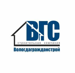 ВологдаГражданСтрой