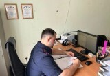 Сегодня в России отмечается День сотрудника органов следствия