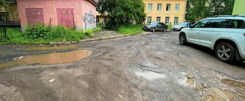 Фото Тимура Бойкова/Вологда-Поиск