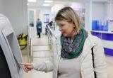 Фото пресс-службы правительства Вологодской области