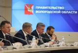 "Вологда-Поиск"