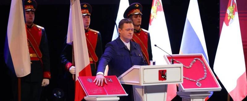 Фото пресс-службы правительства Вологодской области