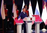 Фото пресс-службы правительства Вологодской области