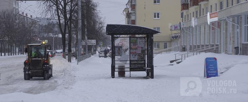 Фото: Вологда-Поиск 