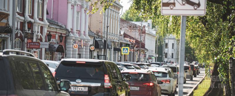 Фото Тимура Бойкова/Вологда-Поиск