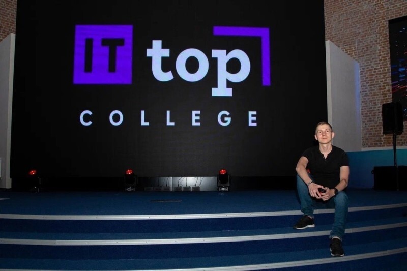 Откройте двери в мир успешной карьеры с IT TOP COLLEGE