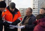 Пресс-служба Администрации города Вологды