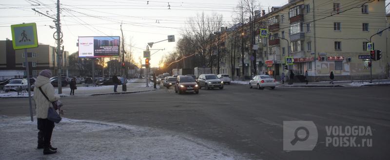 Фото Геннадия Хабарова/Вологда-Поиск