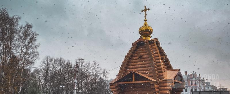 Фото Тимура Бойкова/Вологда-Поиск