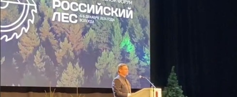 Фото пресс-службы правительства Вологодской области
