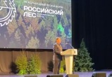 Фото пресс-службы правительства Вологодской области