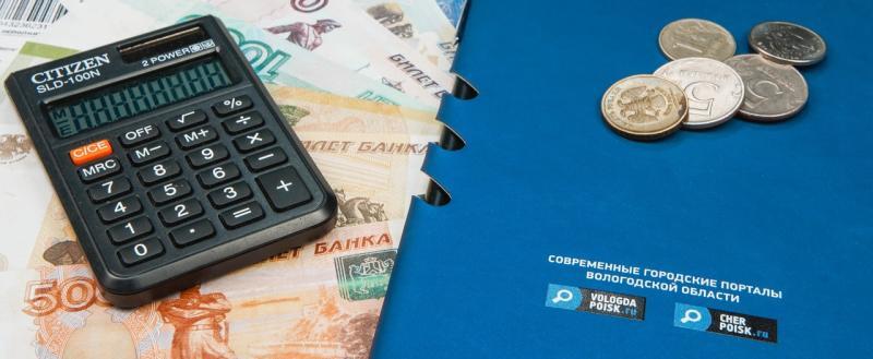 Геннадий Хабаров, Vologda-poisk.ru