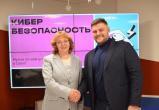 Фото пресс-службы компании Т2