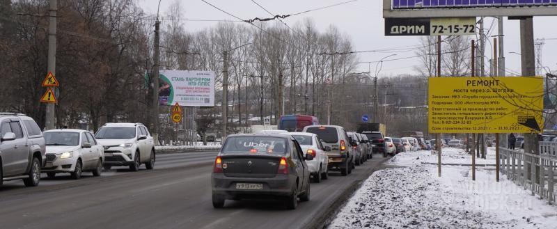 Вологда-поиск