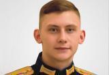 23-летний вологжанин-командир группы СпН Евгений Мохирев погиб в ходе СВО