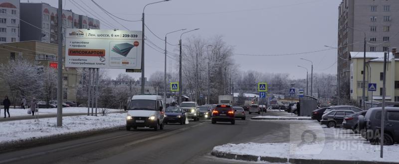 Вологда-поиск