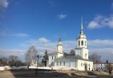 Фото Тимура Бойкова/Вологда-Поиск