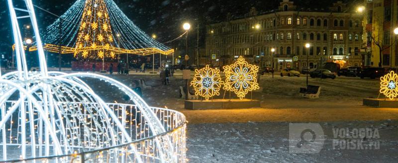 Фото Тимура Бойкова/Вологда-Поиск