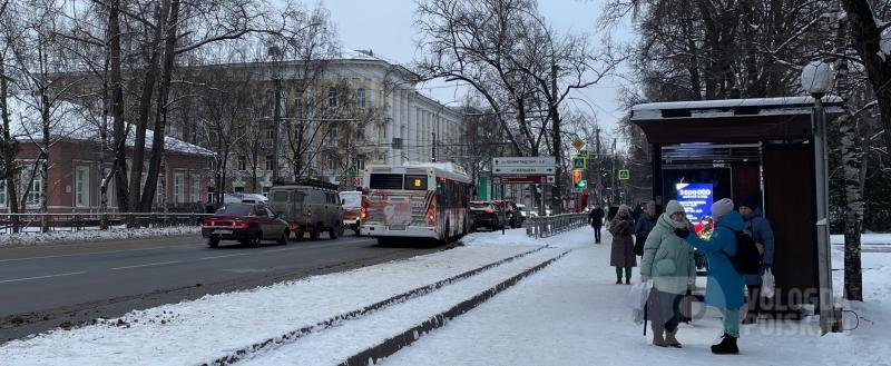 Фото Тимура Бойкова/Вологда-Поиск