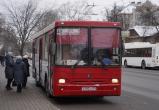 Фото Геннадия Хабарова/Вологда-Поиск