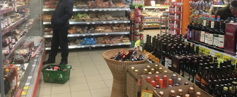 Фото Геннадия Хабарова/Вологда-Поиск