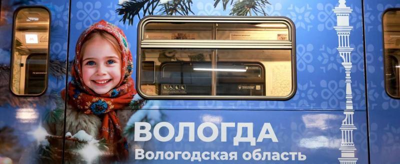 Фото пресс-службы правительства Вологодской области