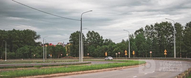 Вологда-поиск