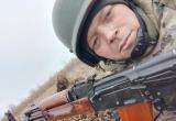 29-летний вологжанин Дмитрий Добрынин погиб в боях СВО