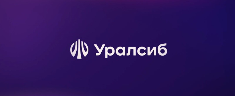 пресс-служба банка Уралсиб