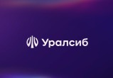 пресс-служба банка Уралсиб