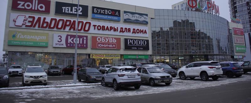 Фото Геннадия Хабарова/Вологда-Поиск