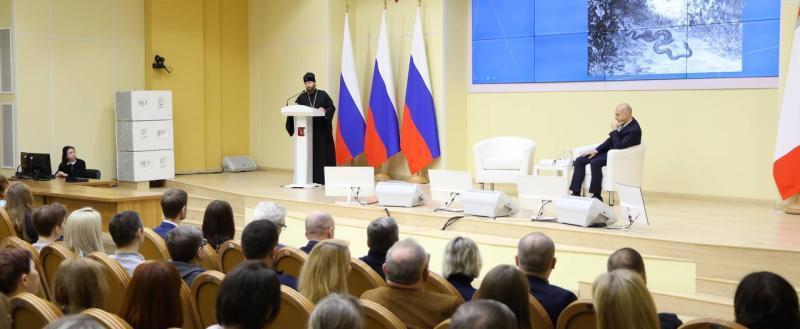 Фото пресс-службы правительства Вологодской области