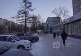 Фото: Тимур Бойков / Вологда-Поиск