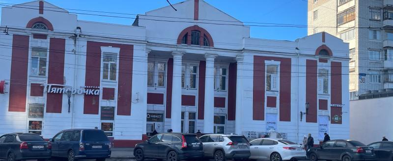 Фото Тимура Бойкова/Вологда-Поиск