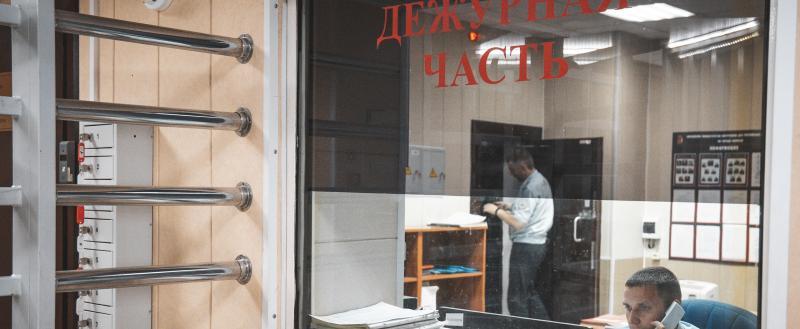 Фото Тимура Бойкова/Вологда-Поиск