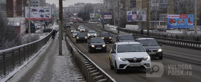 Фото Геннадия Хабарова/Вологда-Поиск