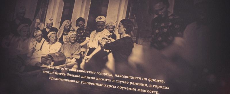 Образовательная система Вологодской области в военные годы
