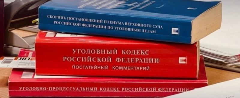 пресс-служба СУ СК РФ по Вологодской области