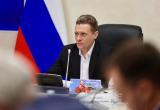 Фото пресс-службы правительства Вологодской области