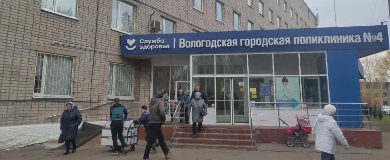 Фото Елены Литвиновой/