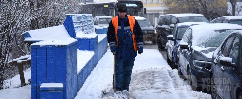 Фото администрации города Вологда