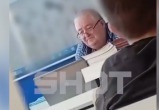 скриншот видео SHOT