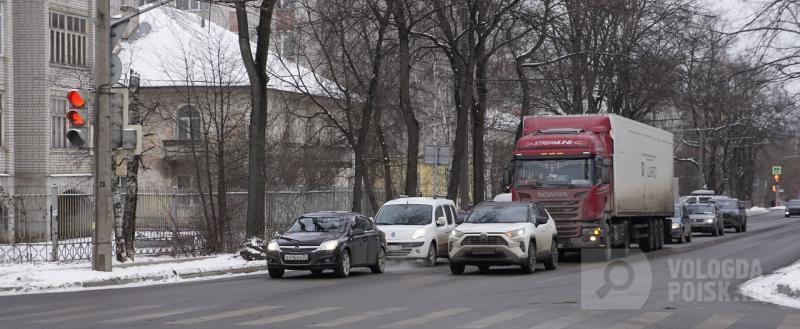 Вологда-поиск