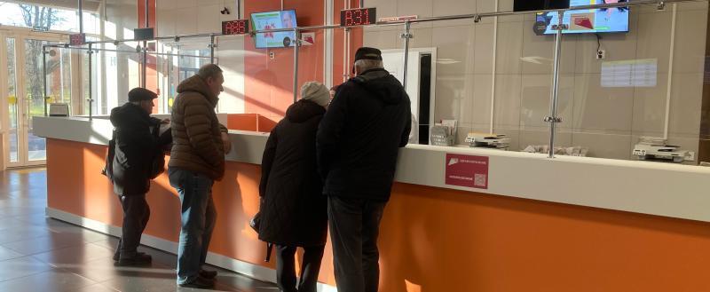 Фото Татьяны Зайко