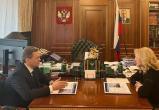 Фото пресс-службы правительства Вологодской области