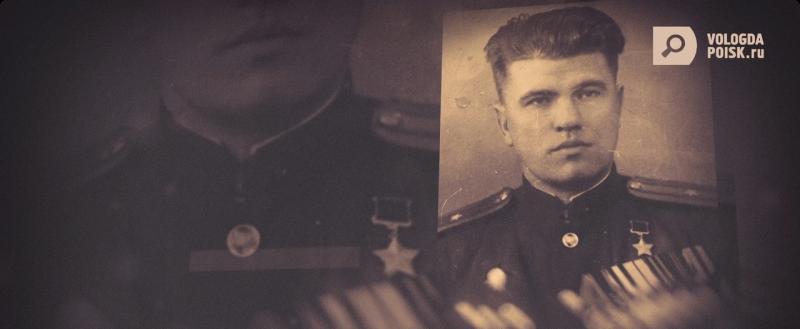 Вологжанин Ю. И. Сироткин: воин, шахматист, педагог